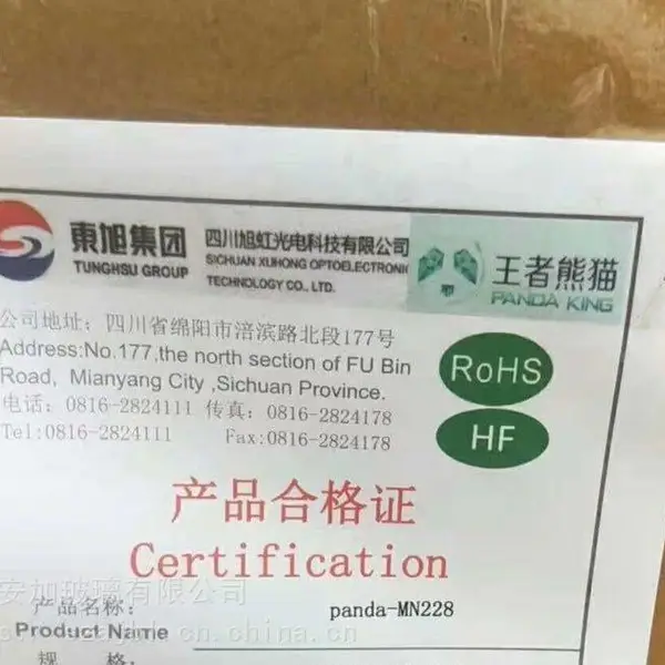 ��è0.12-35mm���ӳ�������-��ѧ����-�ֻ��ǰ岣��-***����