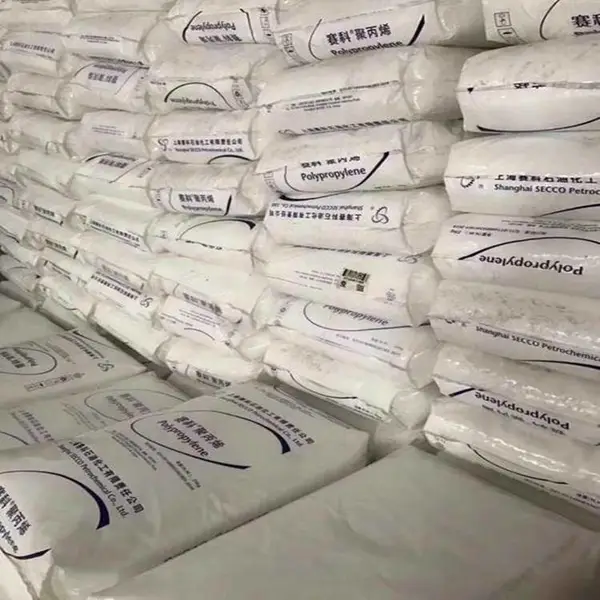口罩无纺布专用材料PP 上海赛科 S2040