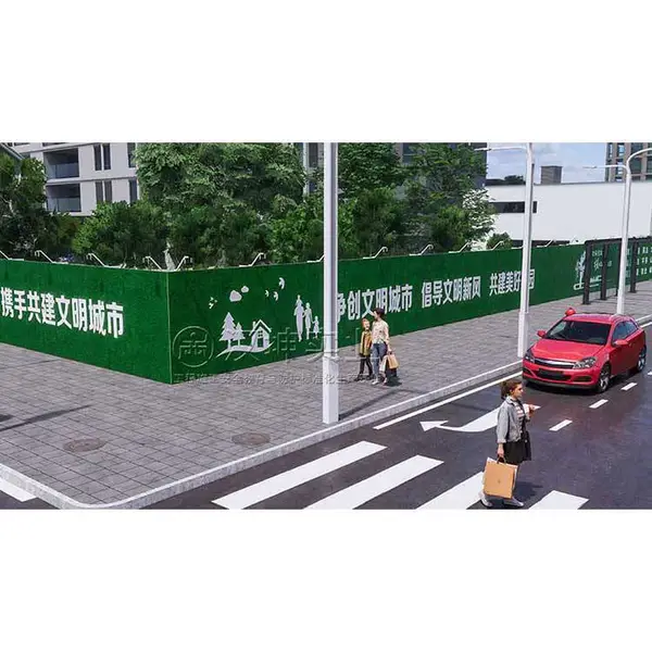 建筑工地pvc围挡_施工围挡大门_围挡施工包括