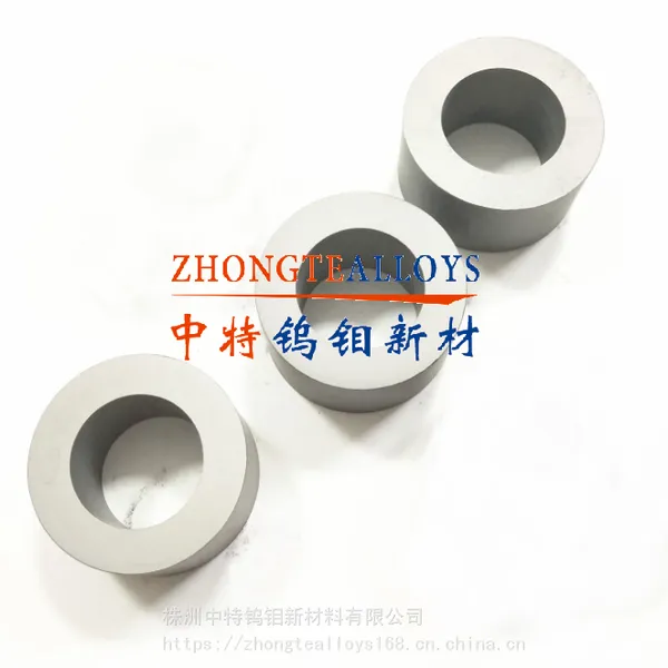硬质合金轧辊 碳化钨合金辊环 钨钢套筒厂家定制