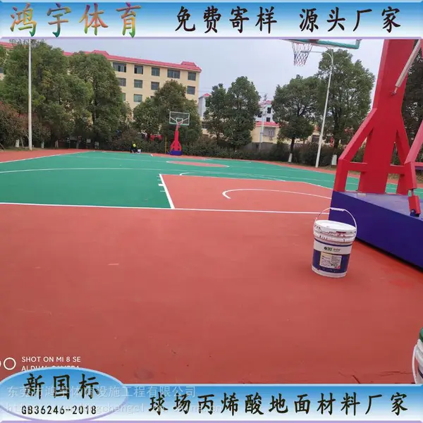 �����д�ѧ����Ӳ�ʱ�ϩ�� ʩ����� ��Ӳ������