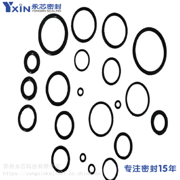 供应法兰化工管道用密封垫圈四氟垫片PTFE/NBR/EPDM食品级FDA认证WRAS认证