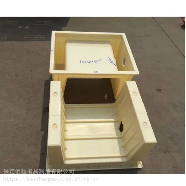 梯形排水槽模具 流水槽模具 注塑成型 耐磨耐用