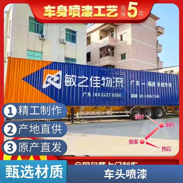 ���⳵������ử ����������������ᳵ���滷����