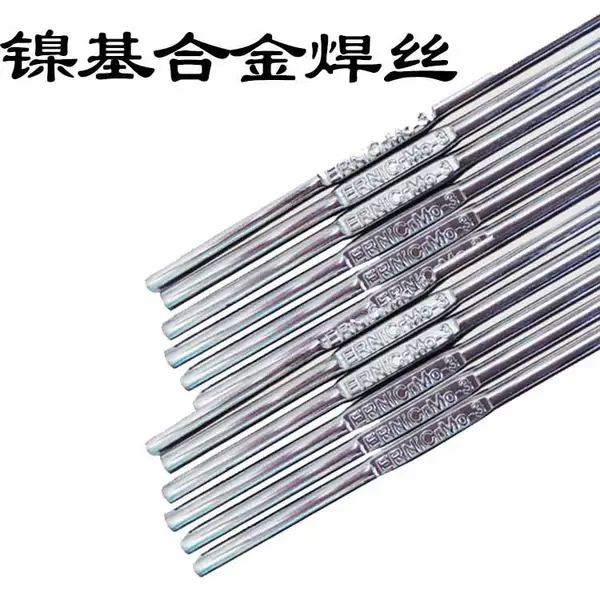 瑞典EXATON SANICRO69COVERED ELECTRODES镍基合金焊条