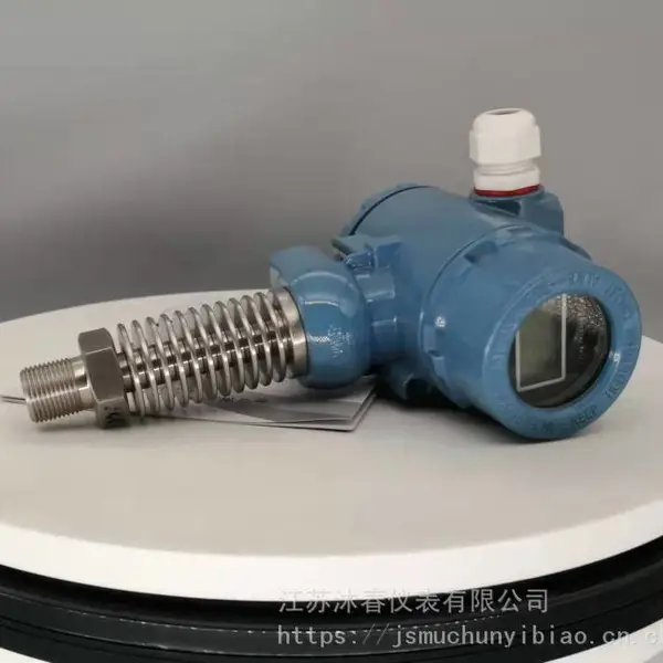 3051GP����ѹ�������� 4-20mA��ɢ�� ��������ɢ��Ƭ