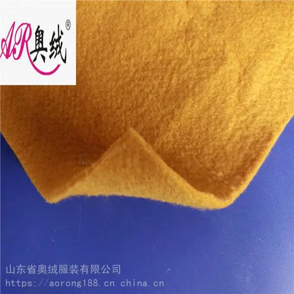 ��Ӧ�����������ǰ������ 5mm����ëձ ��������޷���