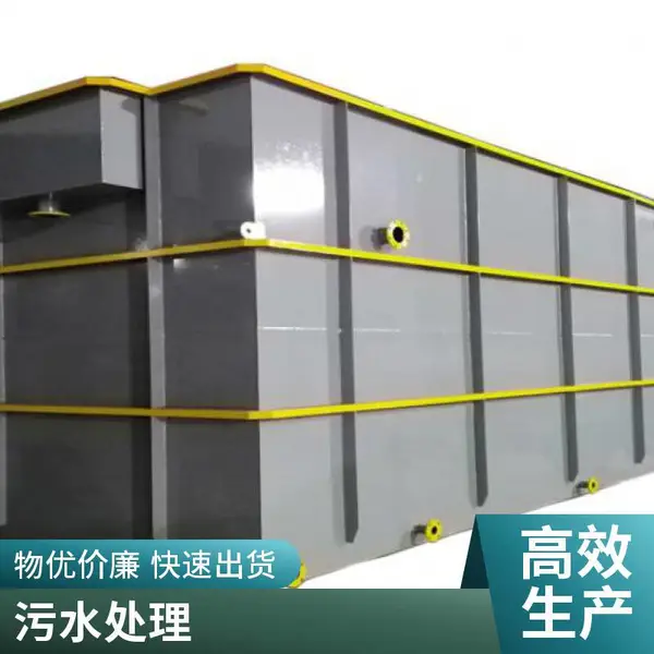 ��������ˮ�����豸 IC������ˮ�� �ⲩ���� ��ˮ������˾����