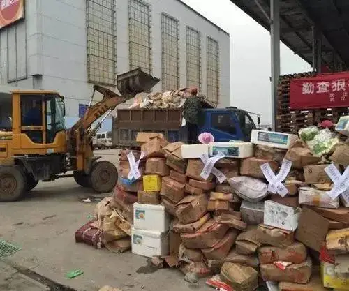 佛山市专业母婴硬盘销毁,库存衣服鞋子回收销毁,查处物品保密销毁