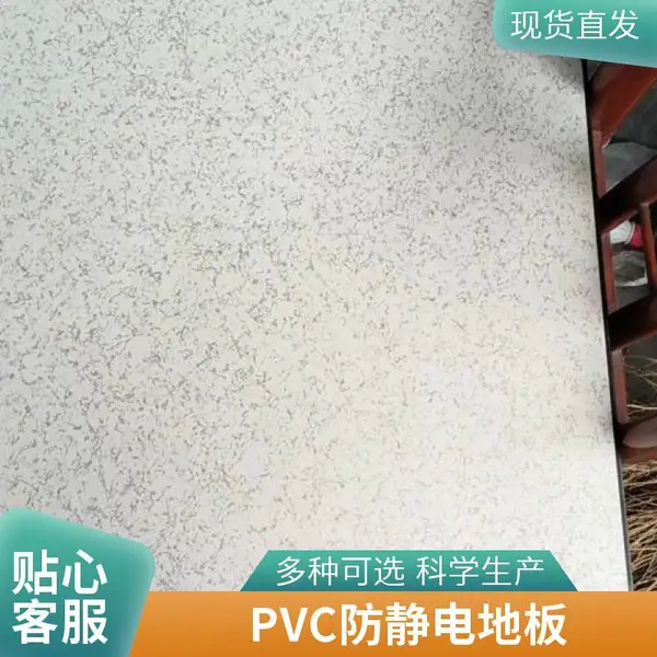 通讯机房国标全钢铝合金防静电地板600环保性能高承好