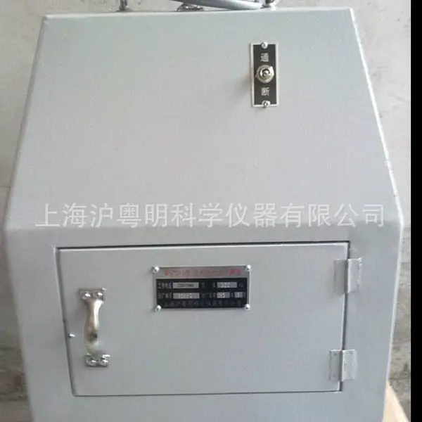 红外线快速干燥箱 WS70-1 上海红外干燥器现货批发WS70-1
