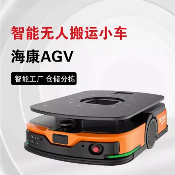 AGV小车无人搬运车 agv智能搬运机器人 叉车AGV 支持定制开发
