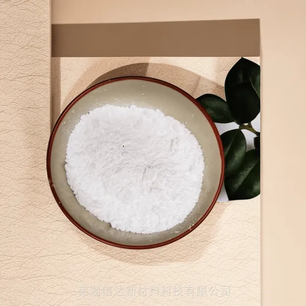 抗菌防霉制品添加纳米氧化锌细粉 医用橡胶添加纳米氧化锌