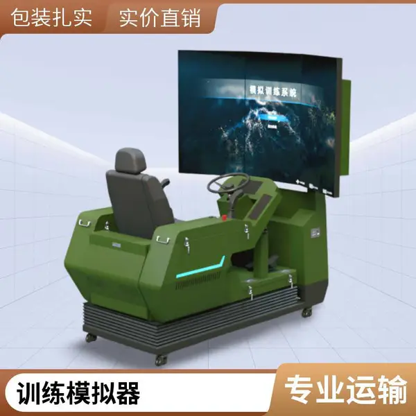 ��һ֪�� ����ȫ������ �����ϳ�ģ��� ʵ�ٿ��� ѵ������