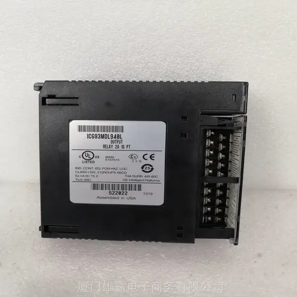 GE通用电气531X133PRUAJGI dcs卡件模块电源连接卡