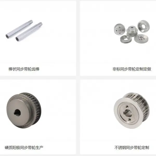 45号钢齿条加工,磨齿齿条定制,龙门桁架重型自动化齿条
