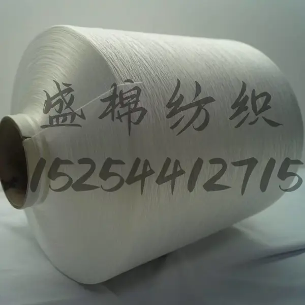 缎面醋酸长丝,透气不易闷,连衣裙、旗袍礼服优选纱线