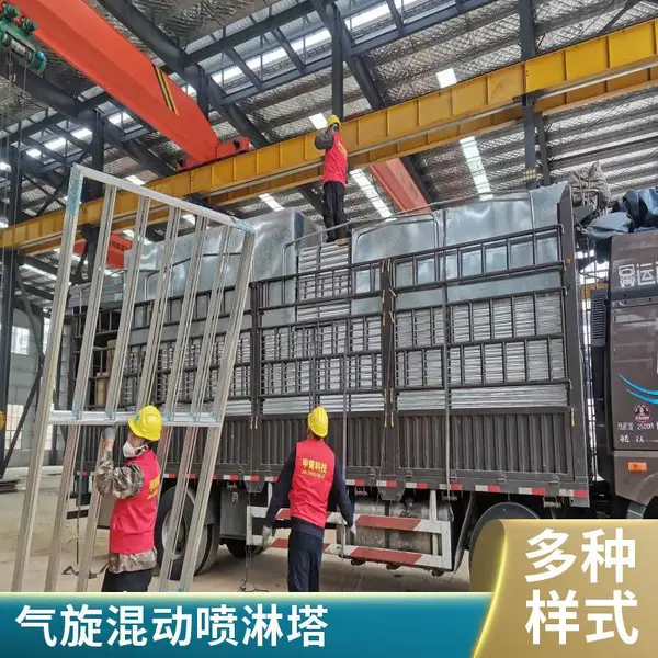普 洱废气洗涤塔 PP喷淋塔设备厂家 立式水洗塔 造型美观 支持定制