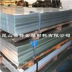 经营D2工具钢/圆钢/圆棒/棒材模具钢金属材料