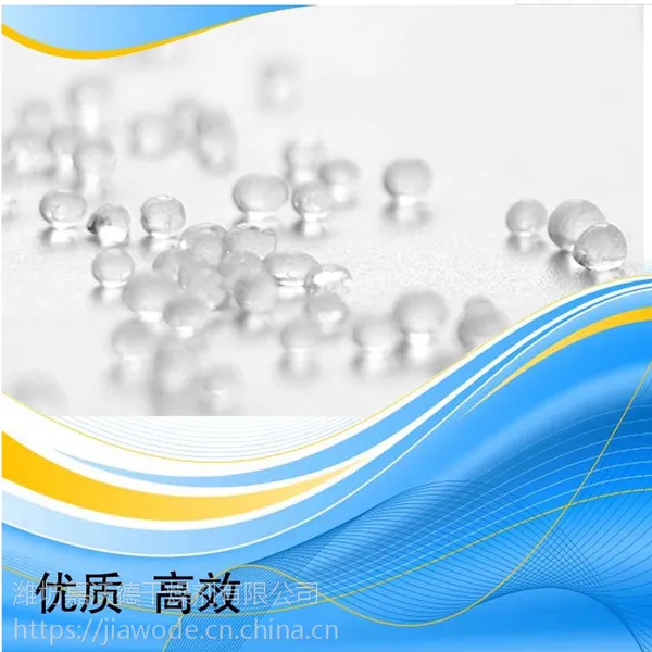 粗孔硅胶与细孔硅胶分别用在什么地方?