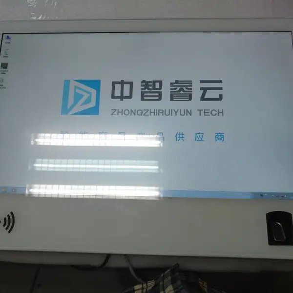 智能电子班牌触摸查询机学校签到课程发布系统智慧班牌摄像头ic刷卡器人脸识别考勤机广告海报刷卡一体