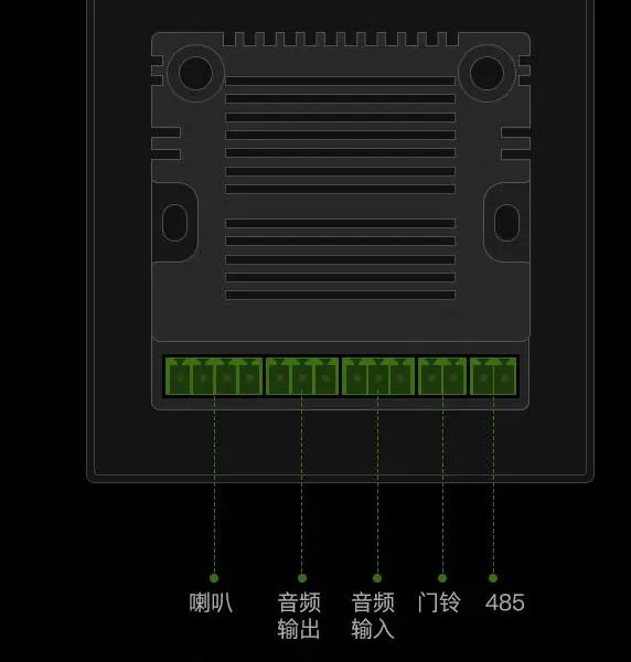 AISpeakerB5s 声必可 语控背景音乐