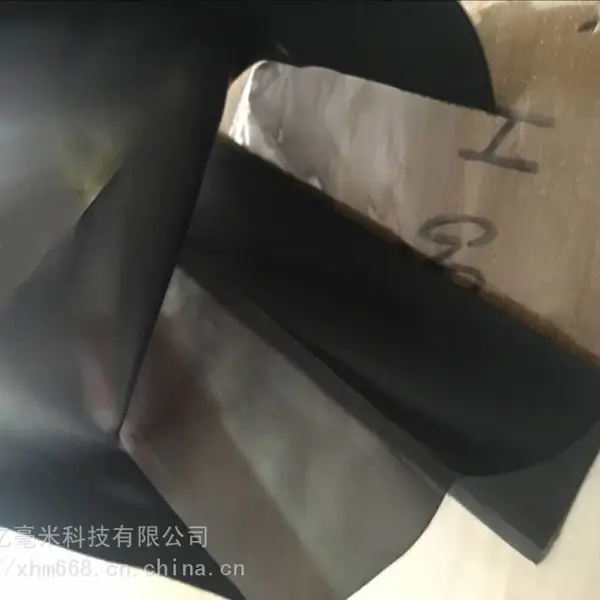纱帝网纱B080HY防水喇叭网SAATI品牌