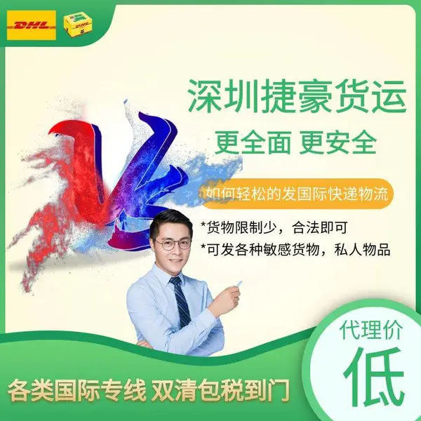 可走干货李子干 坚果类食品 小包出口到美国英国