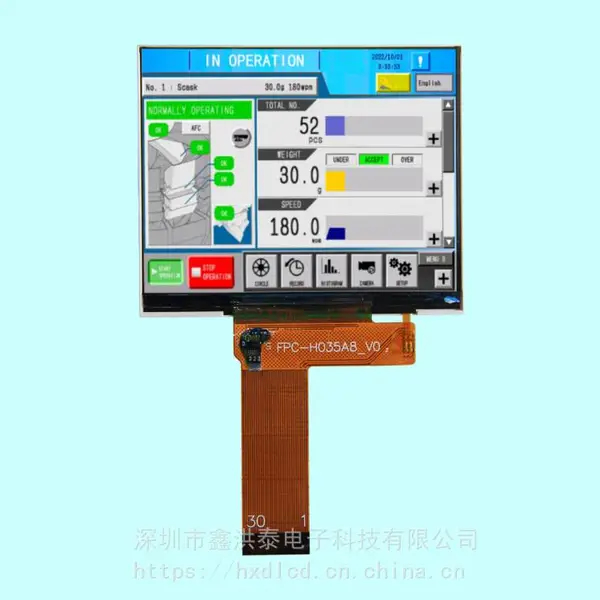 3.5寸横屏640*480分辨率全视角MIPI接口工业级TFT彩屏
