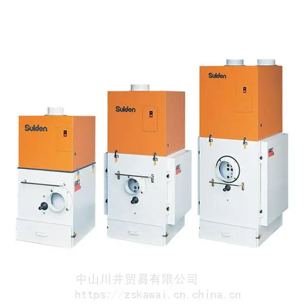 ���۹�Ӧ���suiden�ƶ��յ�SDC-L750BS�����豸��ҵ�������
