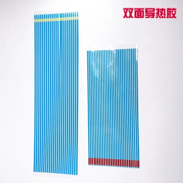 模切定制双面导热胶 LED铝基板散热玻纤蓝膜导热胶形状可定做