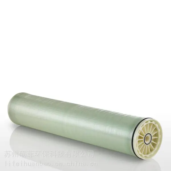 车用尿素设备、尿素液后置提纯、纳滤膜杜邦DUPONT【NF270-400/34I 】
