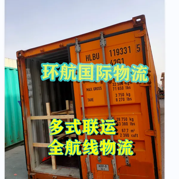数控锯床 金属带锯床 数控带锯床运输到卡米斯蒂