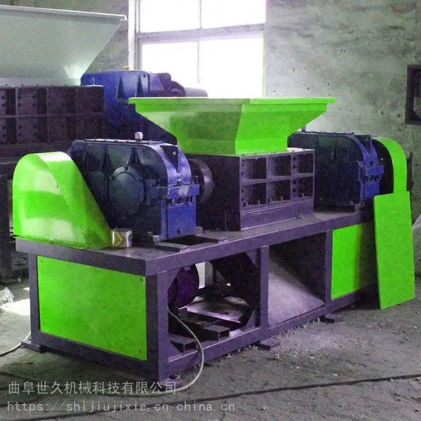 世久双轴电料撕碎机 电缆电线开关插座等破碎设备
