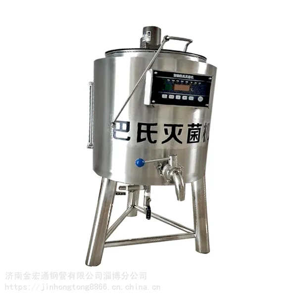 淄博巴士消毒机生产厂家,样机尺寸,巴士消毒机清洗事项