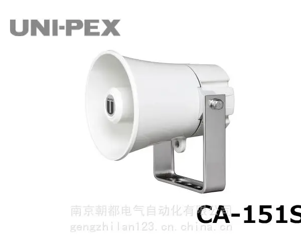 CA-151S��UNI-PEX������������迹�ô�����Ӧ��5W