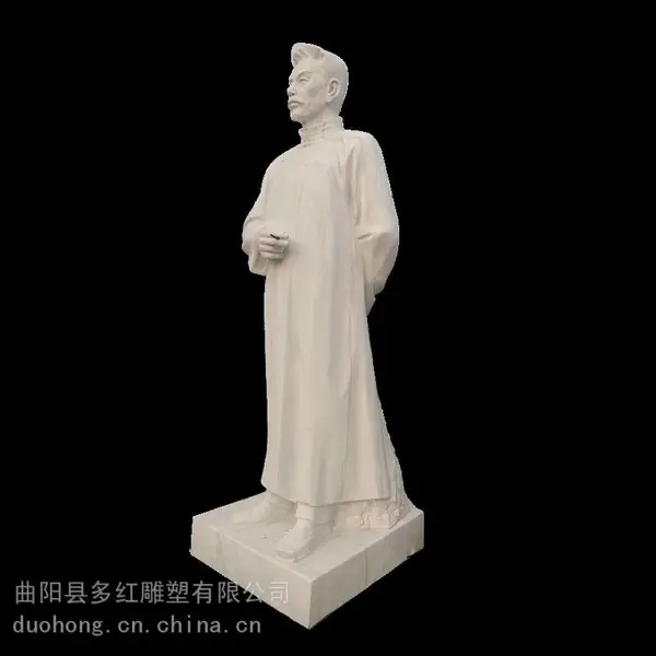 汉白玉石雕人物鲁迅文学作家校园名人全身像大理石雕像定做厂家