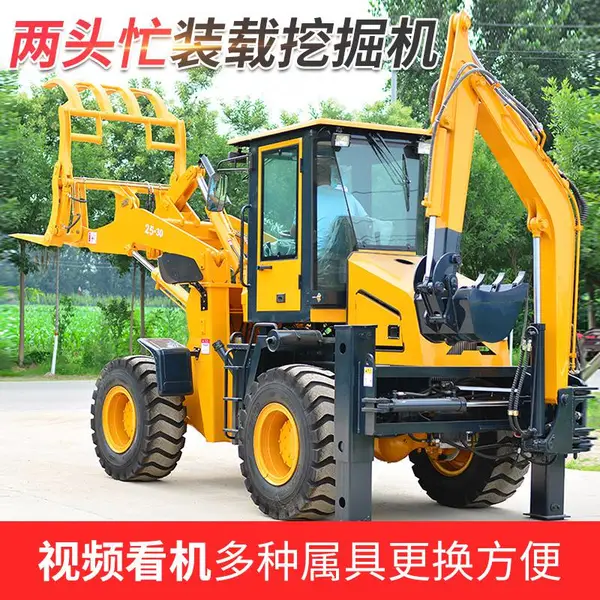 ũ��ǰװ������ͷæװ�ػ� �����ڻ�һ��� С���ڲ�һ���