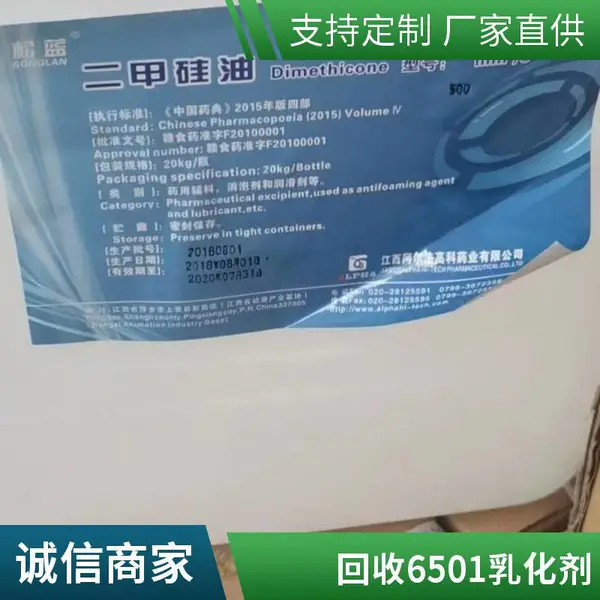 ����6501������ϴ�� Ҭ���Ͷ��Ҵ����� ��ҵ�� 90���� ���Ż���