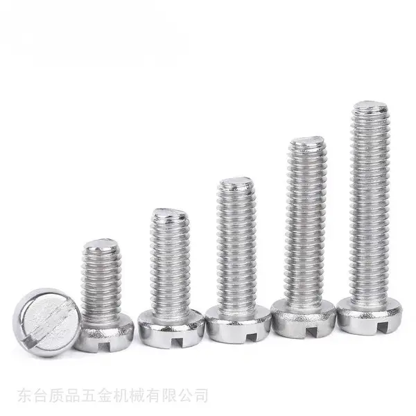 UNI6107意大利标准一字槽圆柱头螺钉 开槽螺钉