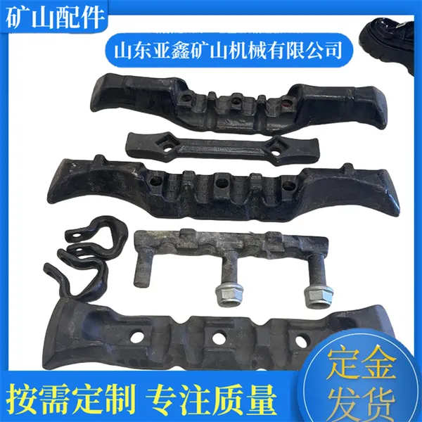刮板机30x108弧齿接链环 锻打热处理连接环 煤矿常用锯齿环型号