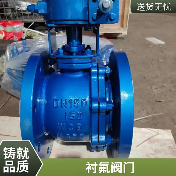 进口天然气高压球阀德国洛克手柄形式锌合金曲