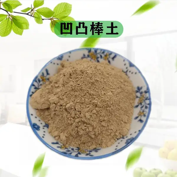 供应凹凸棒土 有机肥料载体 乳胶漆增稠剂 凹凸棒土粉 耐火阻燃