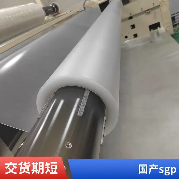 同盾 优质彩色pvb中间膜 SGP胶膜 抗冲击力强 高强度隔热