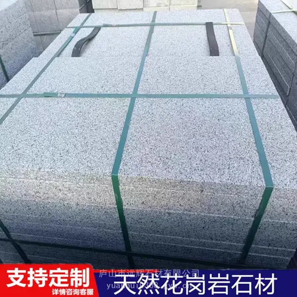 芝麻白芝麻灰花岗岩路沿石路侧石路边石路缘石生产工厂