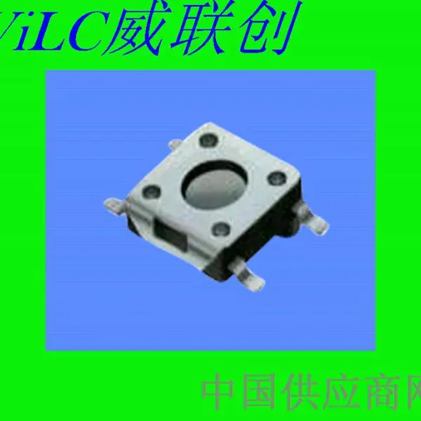 威联创供应 TD-01EA 四脚平贴轻触开关 无按柄 无盖 弹片开关