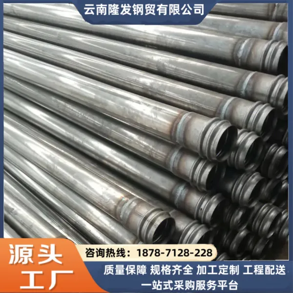 桥梁检测管 桩基超声波50mm 54mm 57mm声测管 定制长度6m9m12m