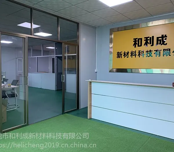 提供移动电源充电器蓝牙耳机等电子产品代工加工