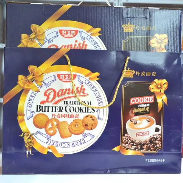 年货礼品批发_礼盒类饼干_曲奇饼干铁盒装__好卫来食品