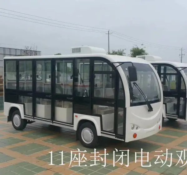 14座电动观光车? 电动观光车报价 电动观光车配件